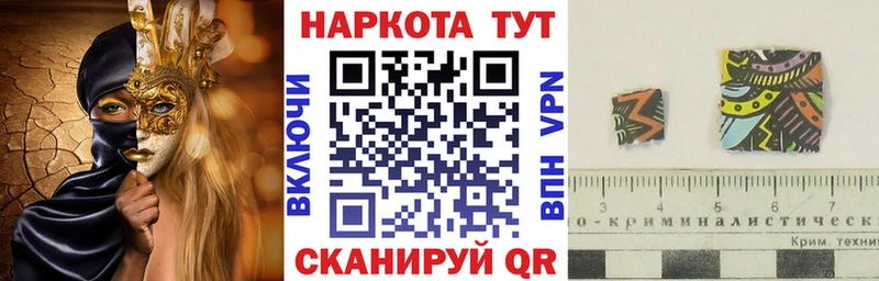 Магазины продажи наркотиков Ревда COCAIN  A PVP  МЕТАДОН  ГАШ  АМФ  Псилоцибиновые грибы 