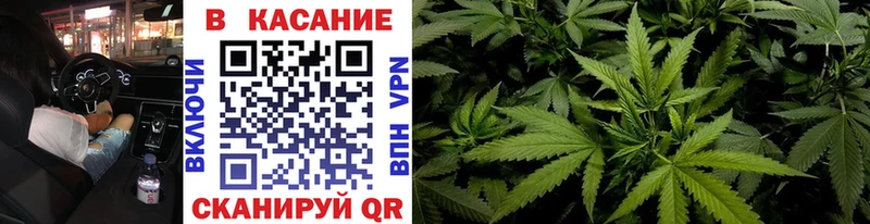  Кокаин Ревда
