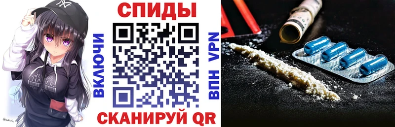 наркотики Ревда Amphetamine Розовый