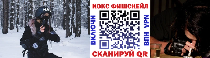 COCAIN Columbia  как найти закладки  Ревда 