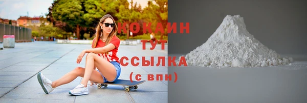 мяу мяу мука Алексин