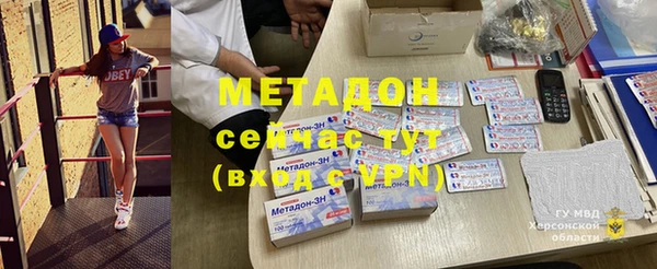 мяу мяу мука Алексин