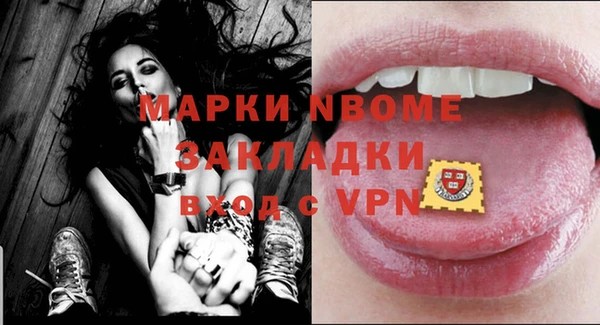 мяу мяу мука Алексин