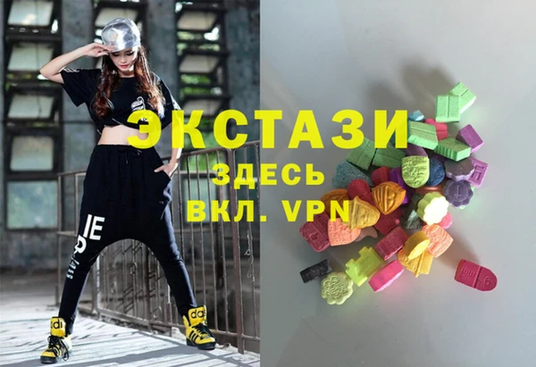 мяу мяу мука Алексин