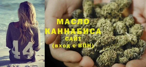 мяу мяу мука Алексин