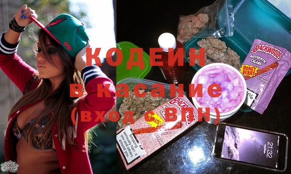 мяу мяу мука Алексин