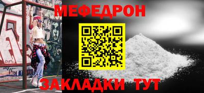 MDMA Premium VHQ Моздок