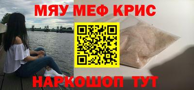 MDMA Premium VHQ Моздок