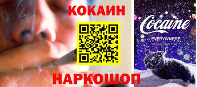 MDMA Можайск