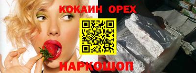 MDMA Можайск