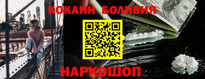 амфетамин Можга