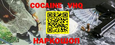 амфетамин Можга