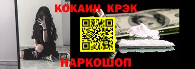 амфетамин Можга