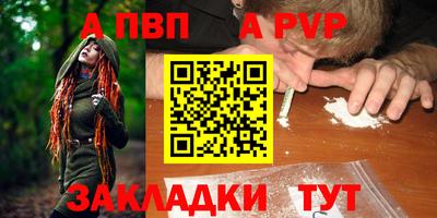 MDMA Premium VHQ Моздок