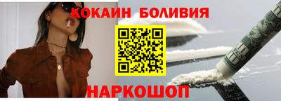 MDMA Можайск