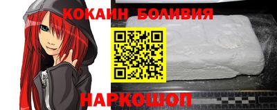 амфетамин Можга