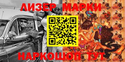 MDMA Premium VHQ Моздок