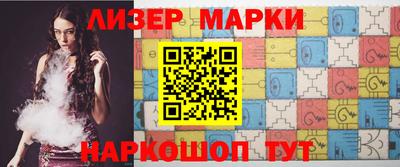 амфетамин Можга
