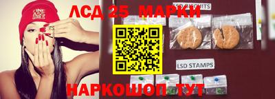 MDMA Можайск