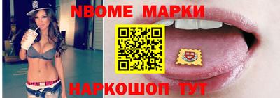 MDMA Premium VHQ Моздок