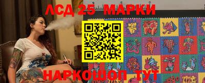 амфетамин Можга