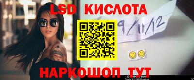 амфетамин Можга
