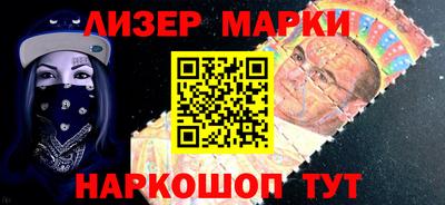 MDMA Можайск