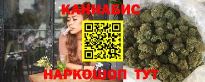 MDMA Premium VHQ Моздок