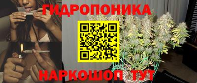 MDMA Можайск