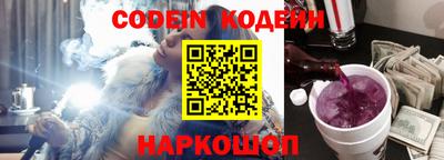 MDMA Premium VHQ Моздок