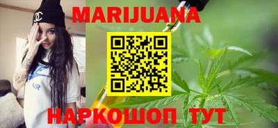 MDMA Premium VHQ Моздок