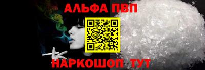 MDMA Premium VHQ Моздок
