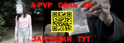 MDMA Можайск