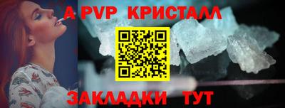 MDMA Premium VHQ Моздок