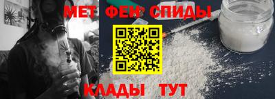 MDMA Premium VHQ Моздок