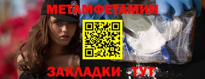 MDMA Premium VHQ Моздок