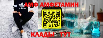 MDMA Premium VHQ Моздок
