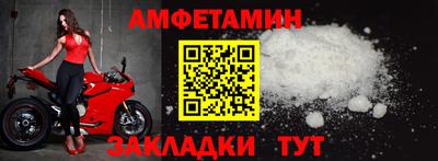 MDMA Premium VHQ Моздок