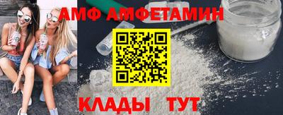 MDMA Можайск