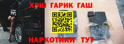 MDMA Premium VHQ Моздок
