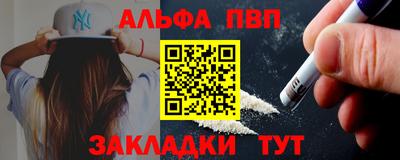 MDMA Можайск