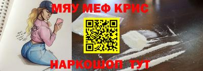 MDMA Premium VHQ Моздок