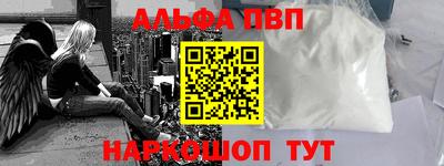 MDMA Можайск