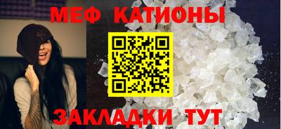 MDMA Можайск